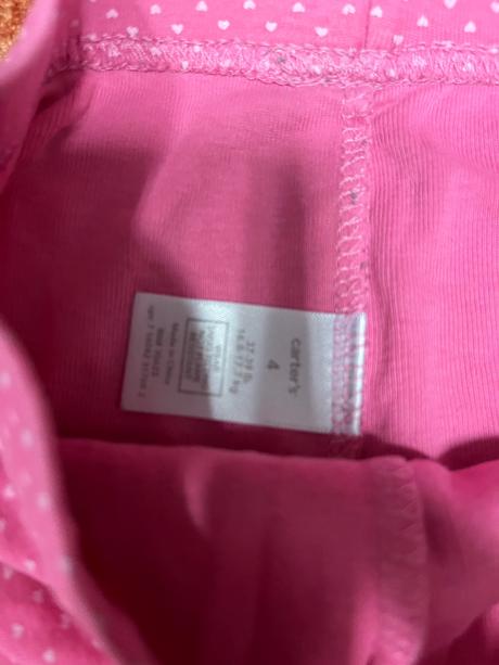 Leginy 128, carter's,128