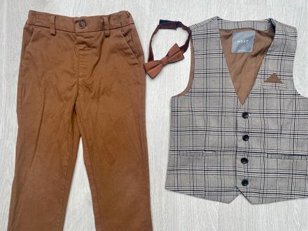 Slávnostná súprava next, next,122