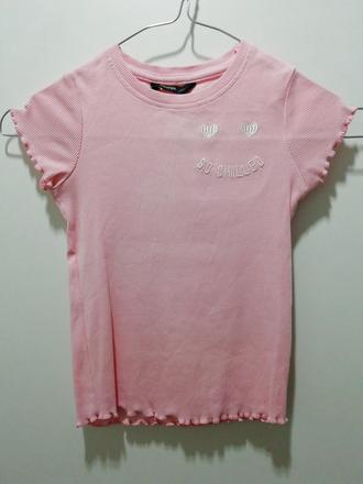 Tričko so smajlíkom, george,110