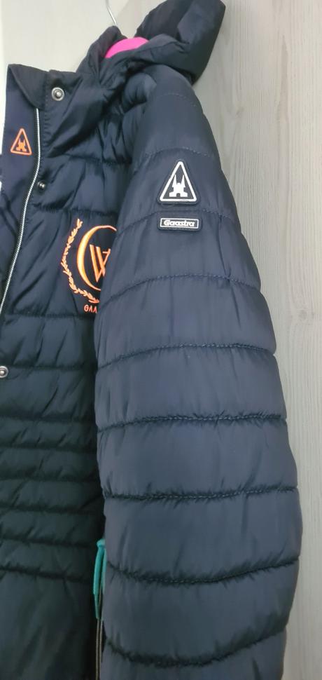 Zimná bunda gaastra, s