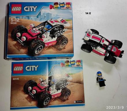 Lego city 60145 komplet,