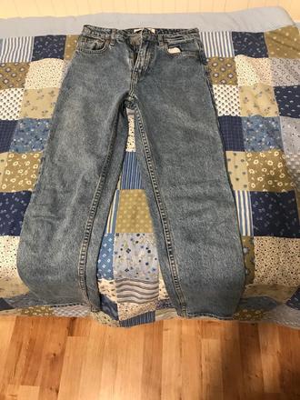 Rifle tally weijl, tally weijl,34