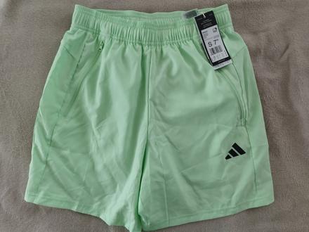 Kraťasy adidas, adidas,xs