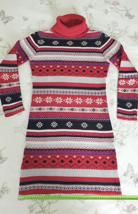 Dlhý teplý pletený rolák, bonprix,36