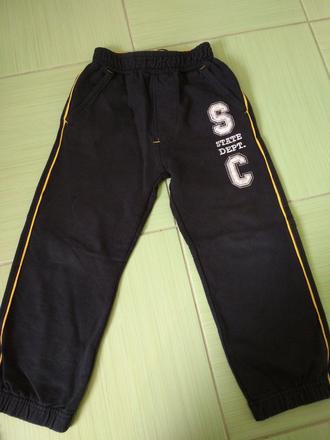 Hrubšie tepláky, 104