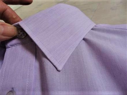 Luxusná košeľa, 43