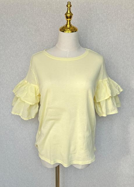 Top v pastelovej svetložltej, s