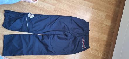 Nohavive umbro, umbro,152