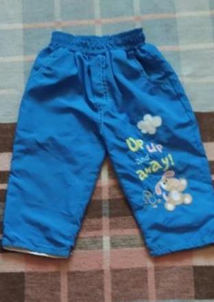 Šuštiakove nohavice, lupilu,74