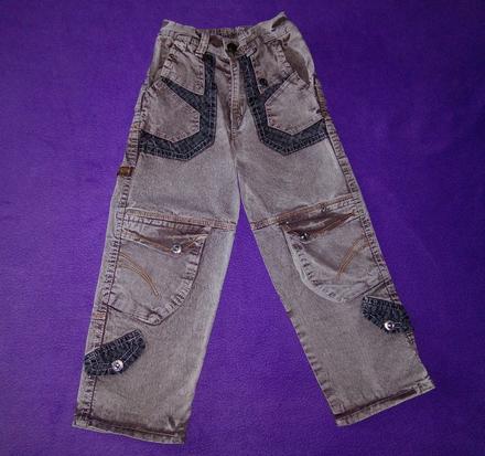 Detské hnedé rifle, s