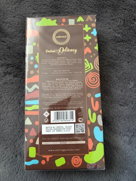 Armaf kunafa chocolate 70ml,
