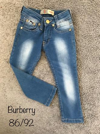 Dievcenske rifle, 92