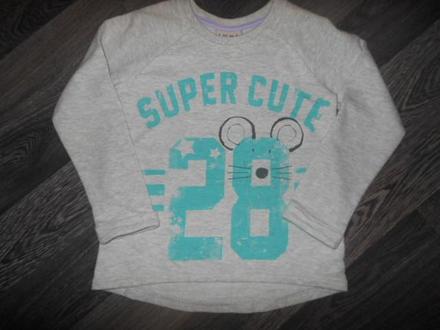 Nenosená mikina, next,110