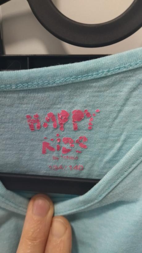 Letné pyžamo, tchibo,134