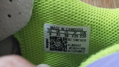 Halové tenisky, adidas,36