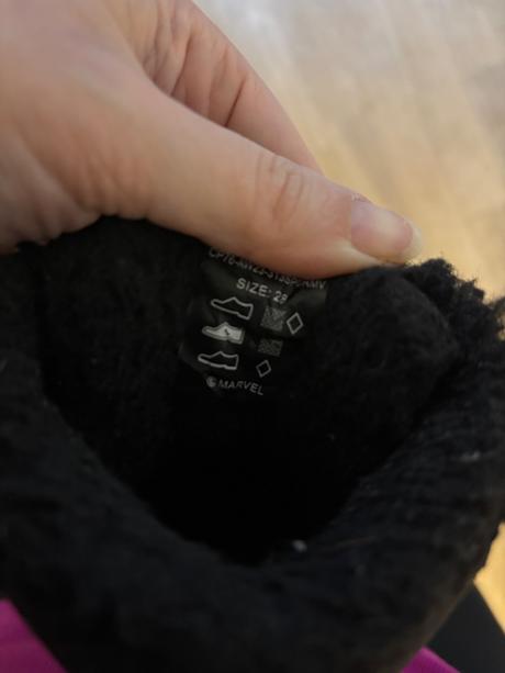 Trekove topanky tenisky adidas velkost 27, adidas,27