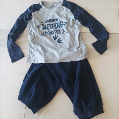 Chlapčenské pyžamo, pepperts,146