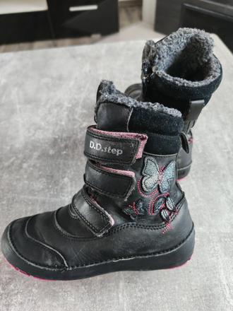 Čižmy, d.d.step,29