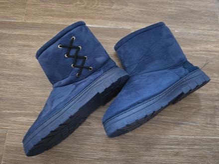 Domáce čižmy č.44-45, 44