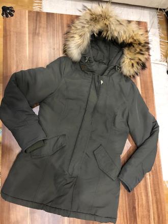 Bundicka s pravou kozusinou, 152