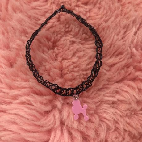 Nahrdelnik so psikom, 