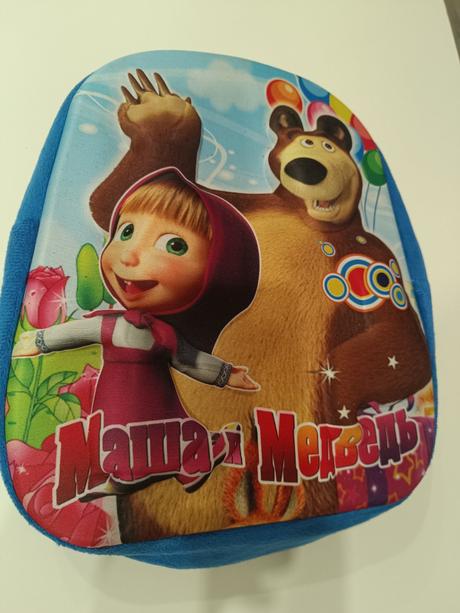 Máša a medveď ruksak, 