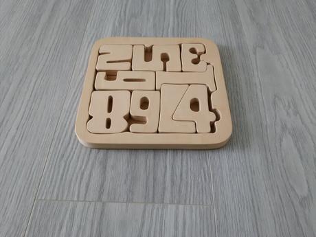 Drevená hračka ikea, 