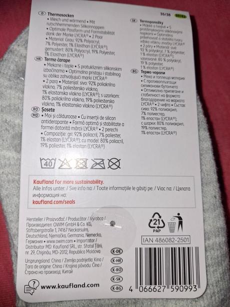 Dámske vianočné termoponožky., 40