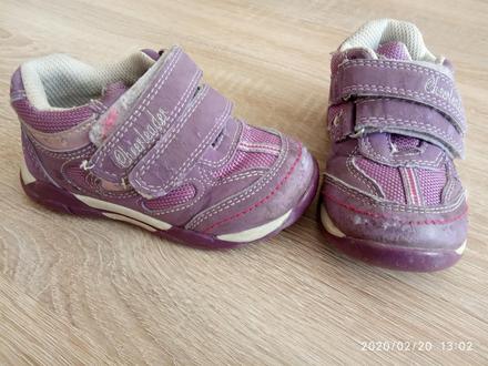 Botasky na odrážadlo, 23