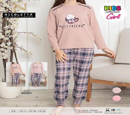 Detské bavlnené pyžamo, 116 - 164