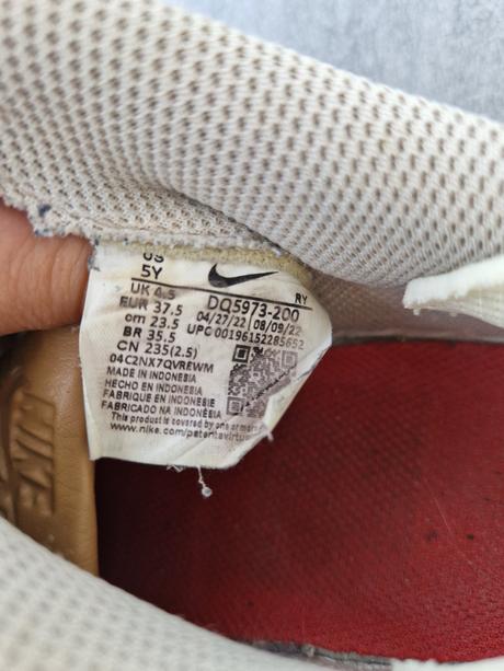 Tenisky nike air force 37.5, nike,37