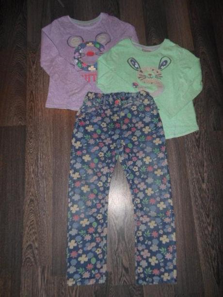 Rifle 110/116, next,110