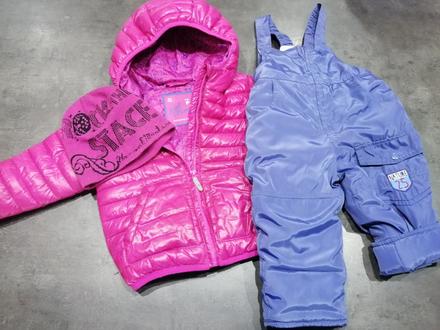 Predám bundu, zateplené nohavice, čiapočku, reserved,80