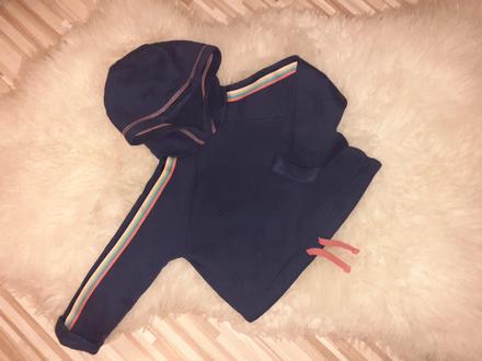 Cropp mikina, nutmeg,110