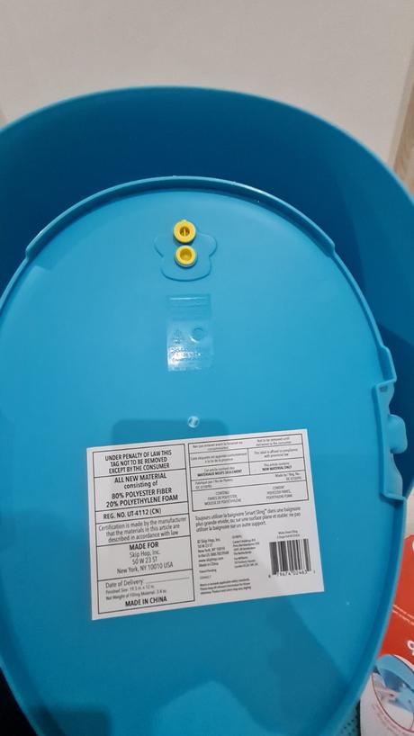 Skip hop detska vanicka,