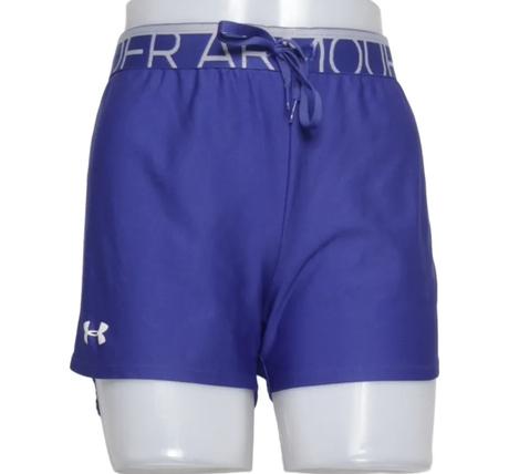 Under armour šortky, under armour,m