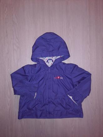 Tenká vetrovka, early days,86