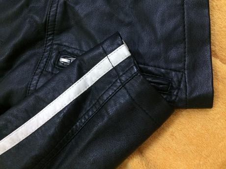 Frajerská kožená bunda, f&f,116