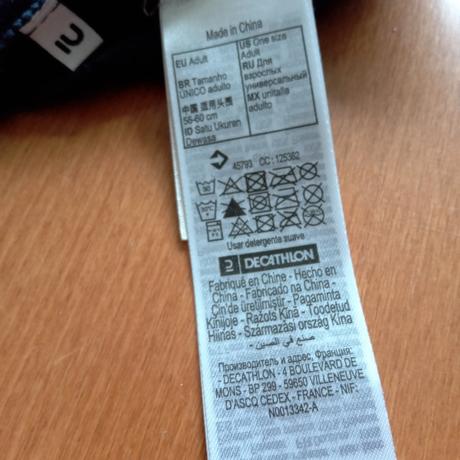 Nákrčníky, decathlon