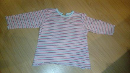 Pásikavé tričko, cherokee,74