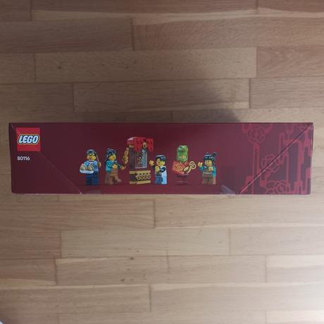 Lego 80116 trotting lantern, 