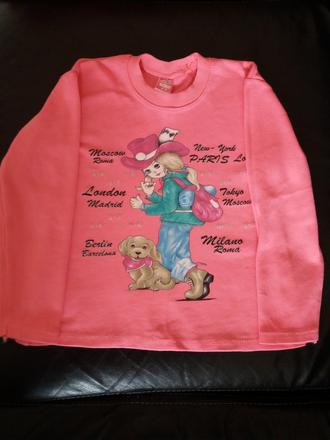 Mikinka, kids club,122