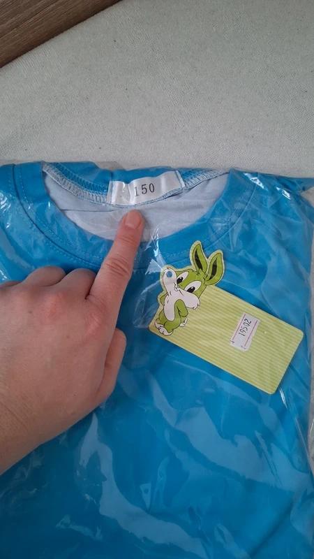 Sprunki blue kostým, 