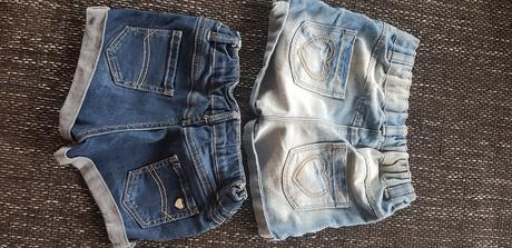 Riflové šortky, george,110