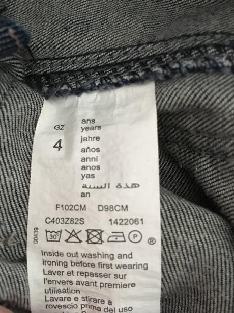 Dievcenske rifle lisa rose, 104