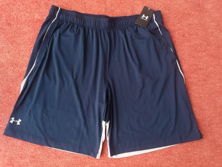 Under armour pánske kraťasy veľkosť xxl, under armour,xxl