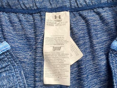 Under armour šortky, under armour,l