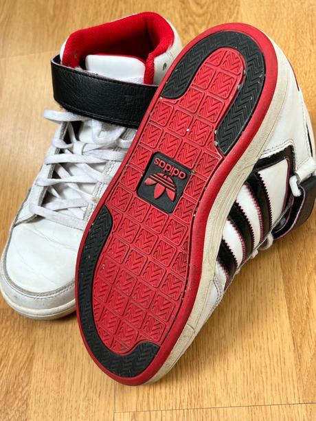 Tenisky adidas 36 2/3, adidas,36