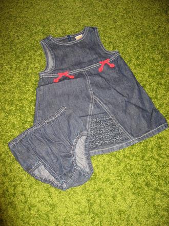 Riflová súpravička, 86