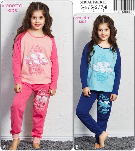 Detské pyžamo, 86 - 170